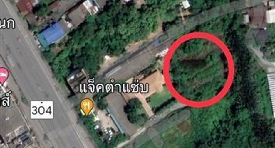 À vendre terrain à Mueang Chachoengsao, Chachoengsao