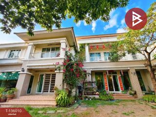 For sale 12 bedrooms house in Bang Bon, Bangkok