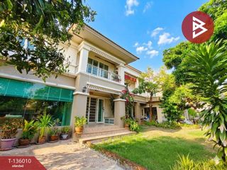 For sale 12 bedrooms house in Bang Bon, Bangkok