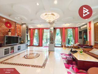 For sale 12 bedrooms house in Bang Bon, Bangkok