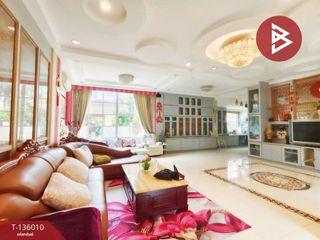 For sale 12 bedrooms house in Bang Bon, Bangkok