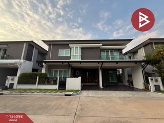 Haus zum Kauf mit 3 Zimmer in Thung Khru, Bangkok