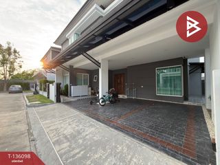 Haus zum Kauf mit 3 Zimmer in Thung Khru, Bangkok