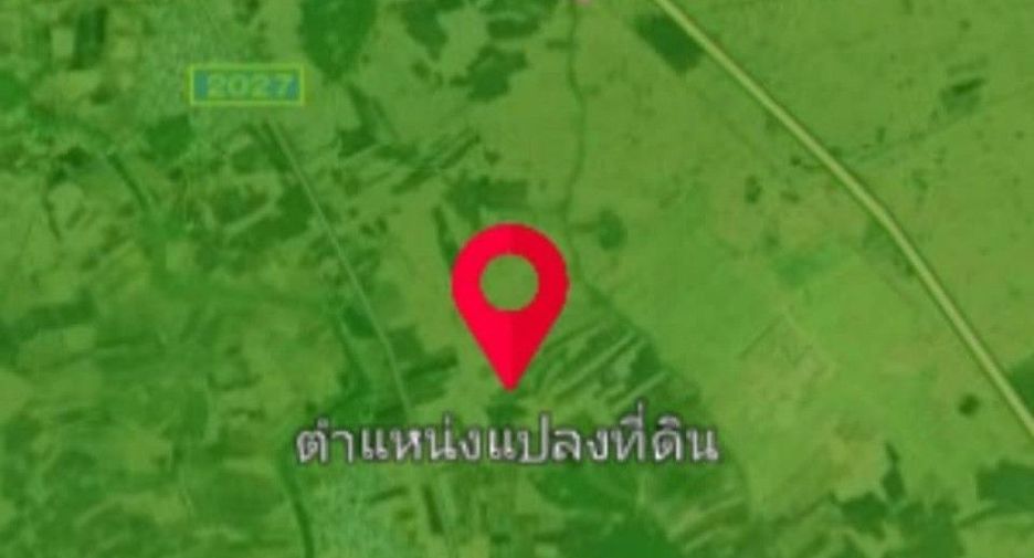 出售 土地 在 Selaphum, Roi Et