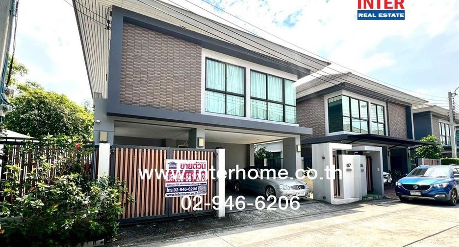 ขาย 3 ห้องนอน บ้านเดี่ยว ใน ลาดพร้าว, กรุงเทพฯ