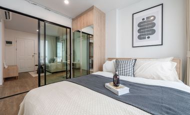 Wohnung zum Kauf mit 1 Zimmer in Phra Khanong, Bangkok
