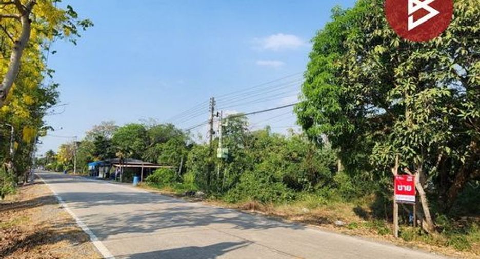 For sale land in Khlong Luang, Pathum Thani
