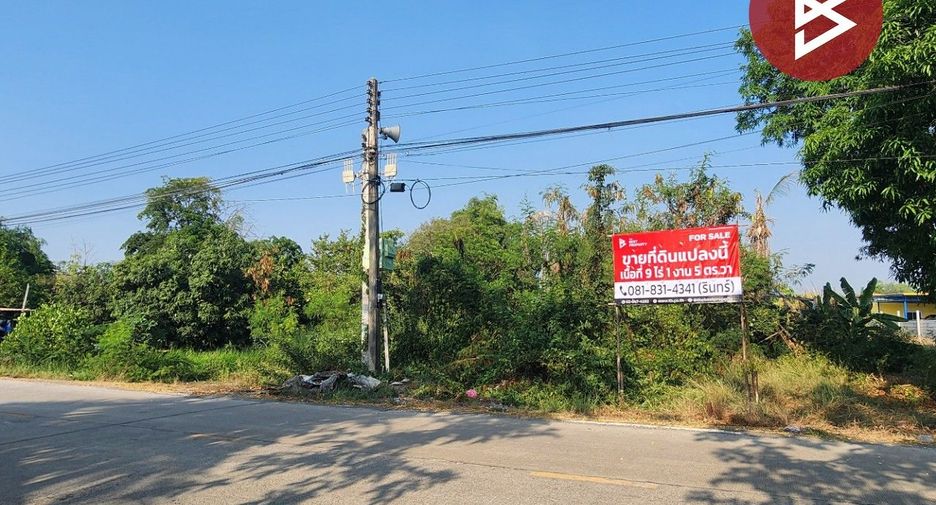 For sale land in Khlong Luang, Pathum Thani