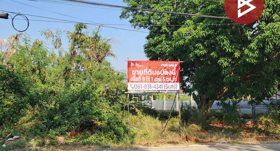 For sale land in Khlong Luang, Pathum Thani