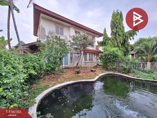 For sale 3 bedrooms house in Nong Chok, Bangkok