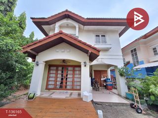 For sale 3 bedrooms house in Nong Chok, Bangkok