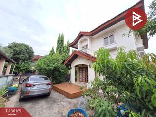 For sale 3 bedrooms house in Nong Chok, Bangkok