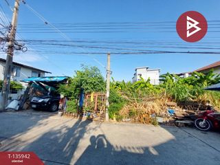 For sale land in Mueang Samut Prakan, Samut Prakan