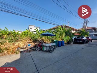 For sale land in Mueang Samut Prakan, Samut Prakan