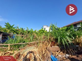 For sale land in Mueang Samut Prakan, Samut Prakan