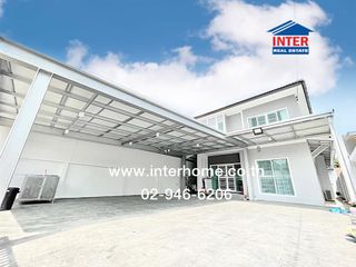 Haus zum Kauf mit 3 Zimmer in Bueng Kum, Bangkok