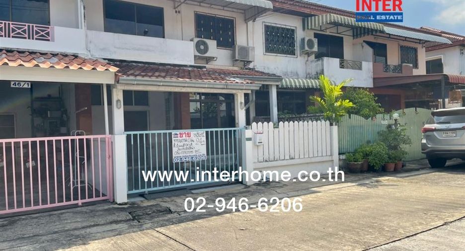 Reihenhaus zum Kauf mit 4 Zimmer in Lat Phrao, Bangkok