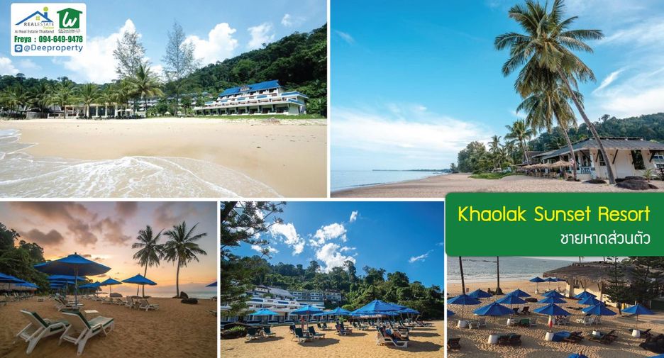 Hotel zum Kauf mit 76 Zimmer in Takua Pa, Phang Nga