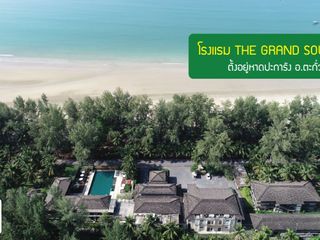 For sale 125 bedrooms hotel in Takua Pa, Phang Nga