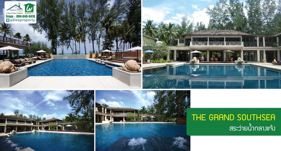 For sale 125 bedrooms hotel in Takua Pa, Phang Nga