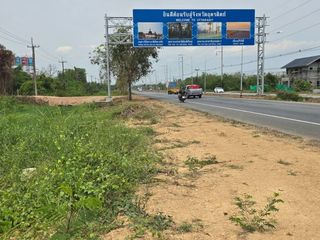 出售 土地 在 Mueang Uttaradit, Uttaradit