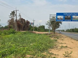 出售 土地 在 Mueang Uttaradit, Uttaradit