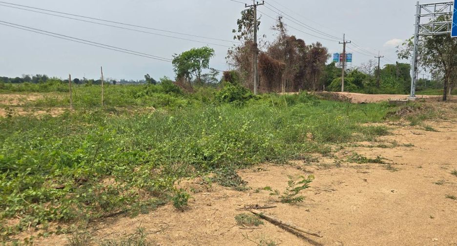 Grundstück zum Kauf in Mueang Uttaradit, Uttaradit