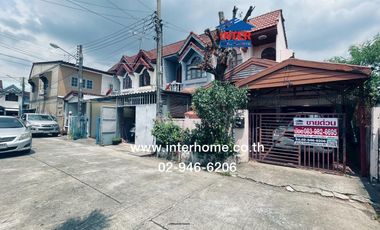 ขาย 2 ห้องนอน ทาวน์เฮ้าส์ ใน คลองสามวา, กรุงเทพฯ