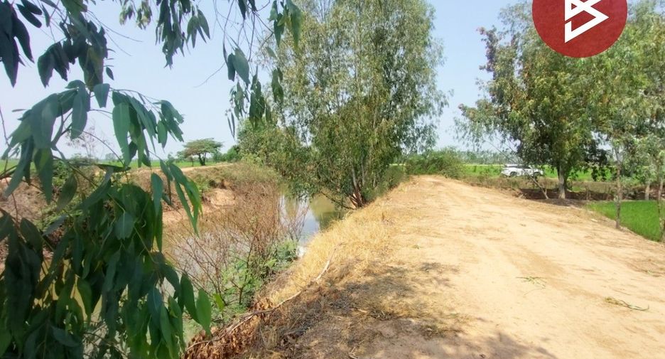 For sale land in Phichai, Uttaradit