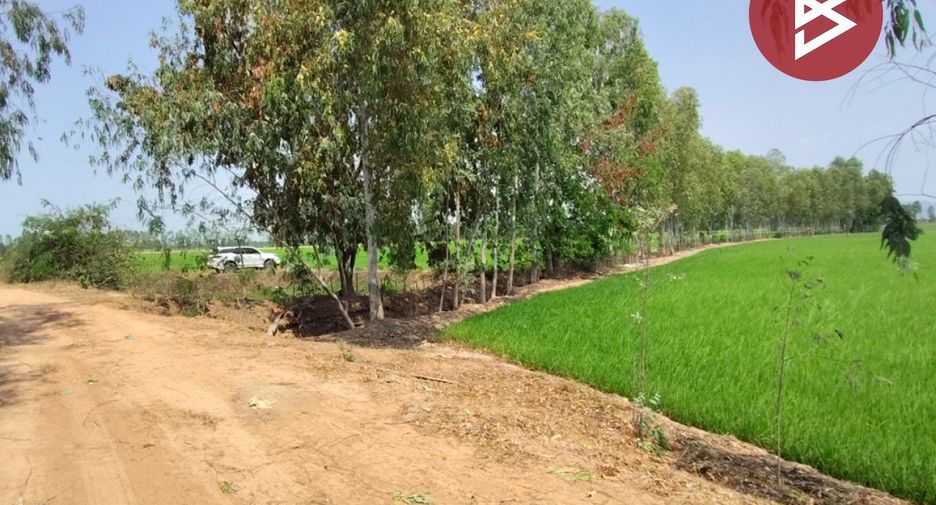For sale land in Phichai, Uttaradit
