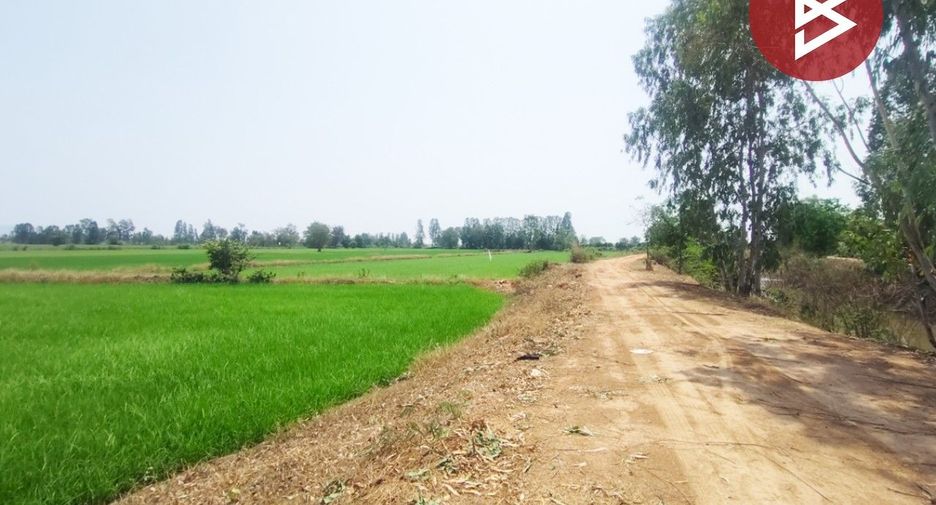 For sale land in Phichai, Uttaradit