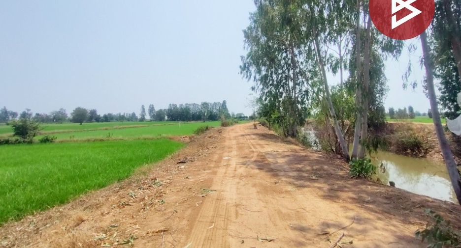 For sale land in Phichai, Uttaradit