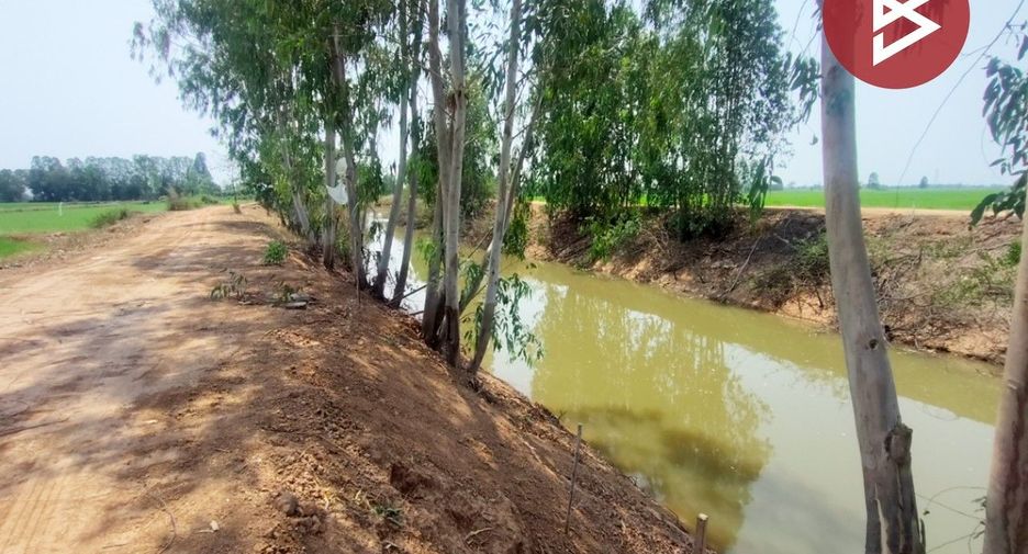 For sale land in Phichai, Uttaradit