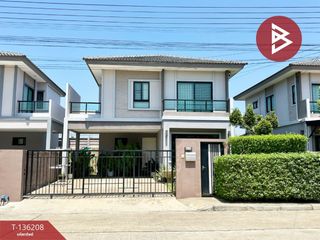 For sale 3 bedrooms house in Khlong Luang, Pathum Thani