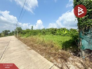 ขาย ที่ดิน ใน เมืองจันทบุรี, จันทบุรี