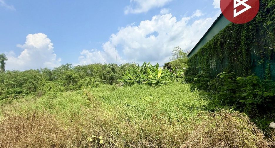 Grundstück zum Kauf in Mueang Chanthaburi, Chanthaburi