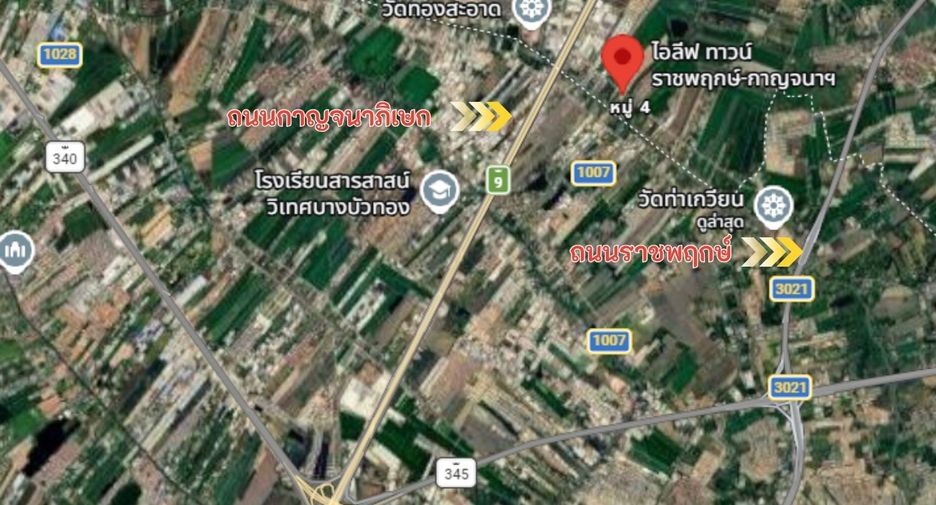 Casa adosada en venta de 4 habitaciones en Lat Lum Kaeo, Pathum Thani
