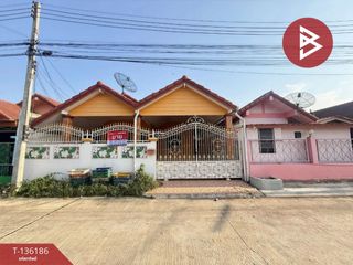 Haus zum Kauf mit 2 Zimmer in Ban Pong, Ratchaburi