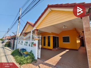 Haus zum Kauf mit 2 Zimmer in Ban Pong, Ratchaburi
