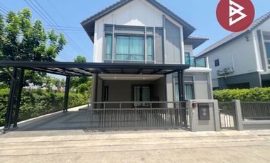 ขาย 4 ห้องนอน บ้านเดี่ยว ใน บางพลี, สมุทรปราการ