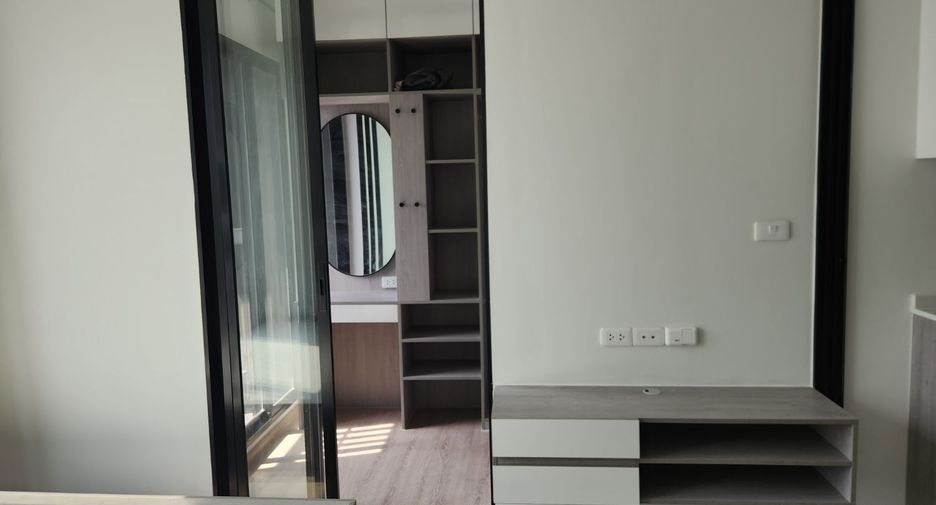 For sale 1 bed condo in Mueang Nonthaburi, Nonthaburi