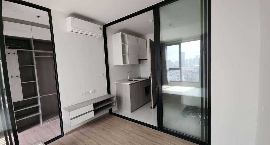 For sale 1 bed condo in Mueang Nonthaburi, Nonthaburi