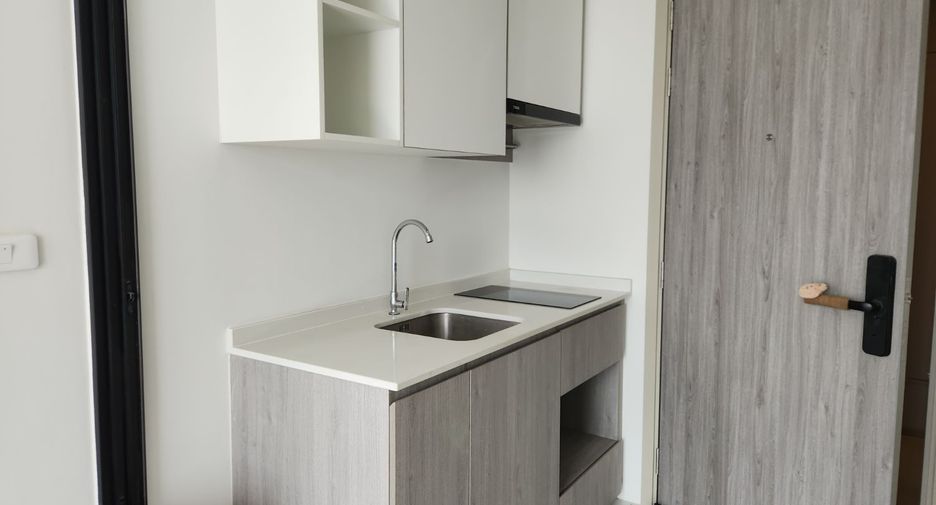 For sale 1 bed condo in Mueang Nonthaburi, Nonthaburi