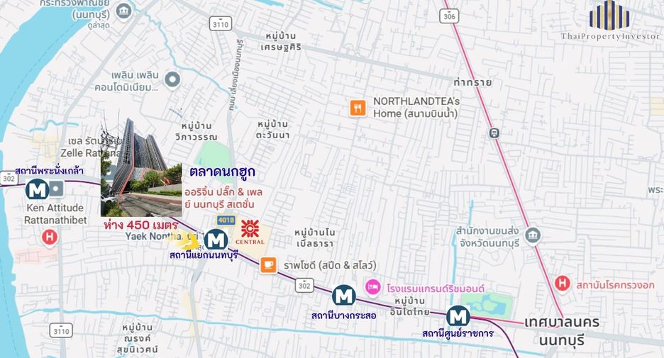 For sale 1 bed condo in Mueang Nonthaburi, Nonthaburi