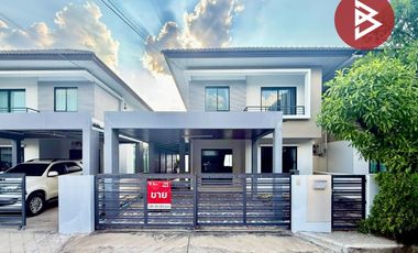 ขาย 4 ห้องนอน บ้านเดี่ยว ใน คลองสามวา, กรุงเทพฯ