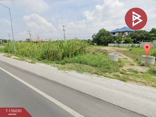 ขาย ที่ดิน ใน บางบาล, พระนครศรีอยุธยา