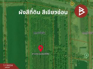 Продажа Участок в Лат Крабанг, Бангкок