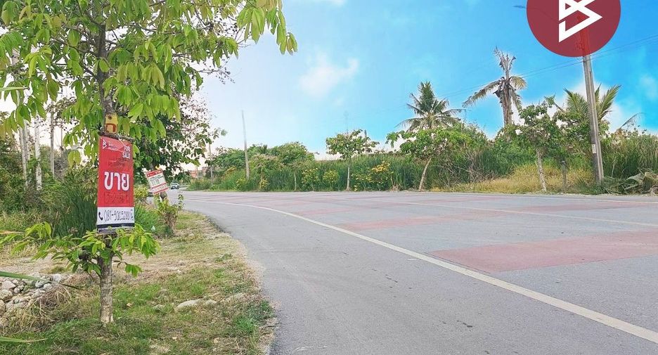 出售 土地 在 Lat Krabang, 曼谷