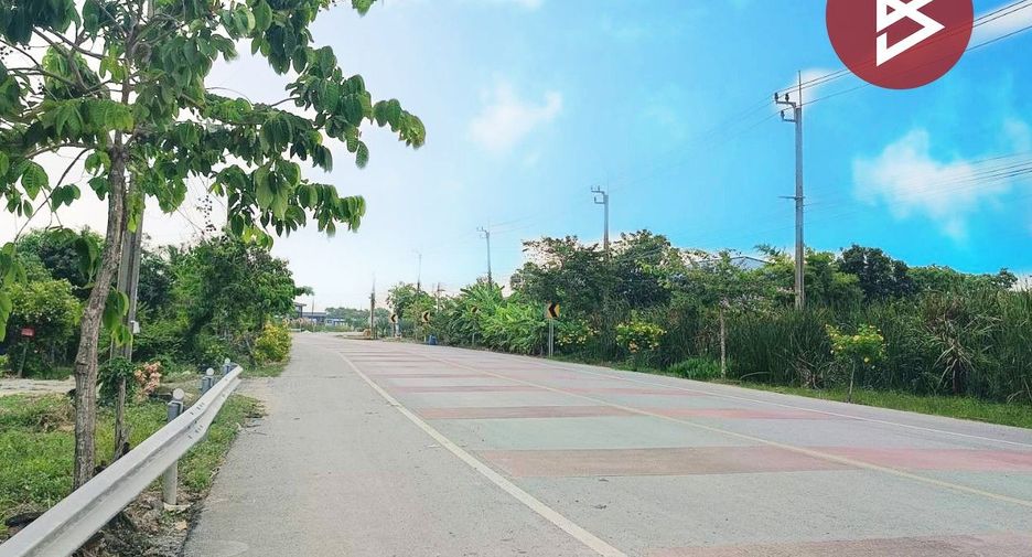 出售 土地 在 Lat Krabang, 曼谷