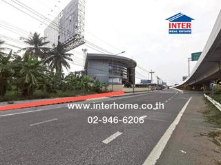 For sale land in Pak Kret, Nonthaburi